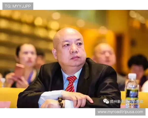 贵阳企业家创新思维与发展模式推动地方经济转型升级探讨